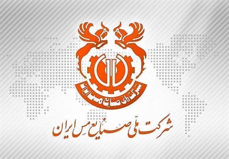 خرمی شا...